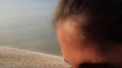 Public Beach Facial - nvdvid.com