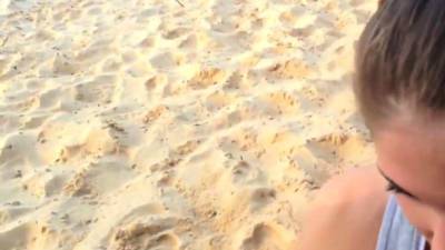 Public Beach Facial - nvdvid.com