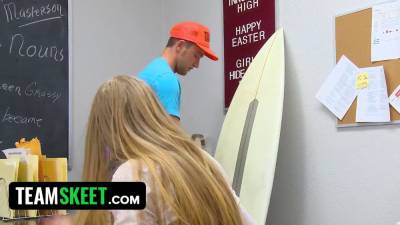 Perv teenager rails surfer gigantic juicy schlong - sexu.com