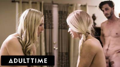 ADULT TIME - Emma Hix Fucks Her Stepmom To Satisfy Her Crazy Boyfriend's Requests - txxx.com