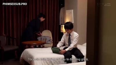 The Colleague Made Me Happy All Night - upornia.com - Japan