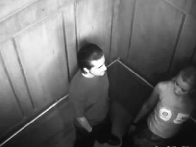 Elevator to pussy heaven - icpvid.com