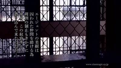 Cute Asian Army Girl In Bondage & Fondled - hotmovs.com - Japan