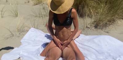 Beach Sex: Hottest Public Porn Ever! - theyarehuge.com