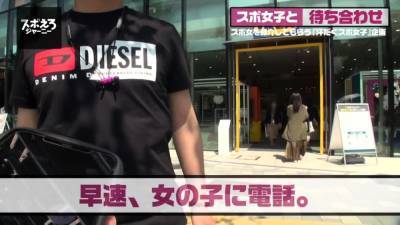 china-23yr-hairdresser-tsujiihonoka - webmaster.drtuber.com - Japan