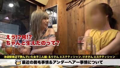 このギャルのイキ潮がヤバい506wwwwwwwwwwwwwwwwww - upornia.com