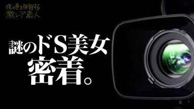 超絶ドSビッチ発見！！可愛い顔して中身は〝鬼〟507wwwwwwwwwww - upornia.com - Japan