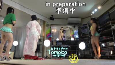 Azmi21 Tomoko Dancing In Thong - hclips.com