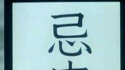 The Slave Stepsisters Hentai Uncensored - nvdvid.com