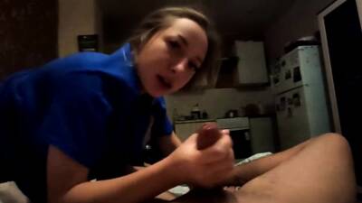 Cousin came to watch Netflix - icpvid.com