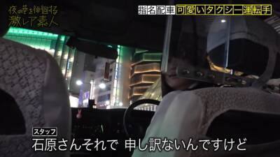 美人なタクシードライバーを発見即口説いて車内で電マ責めで鬼ハメ - txxx.com - Japan