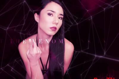 Princess Miki - Erotic Paralysis Caught In My Web Video - 29 November 2020 - hclips.com