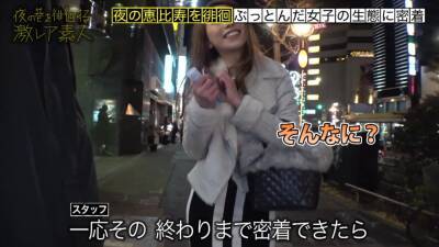 ギャル飲みギャルが極上ボディ獣のようにハメまくる - txxx.com - Japan