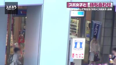 極上ボディのバレリーナがおっぱい揺らしてめちゃくちゃ絶頂 - txxx.com - Japan