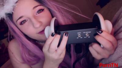 Aftynrose Asmr Asmr, Licking You To Sleep - hclips.com