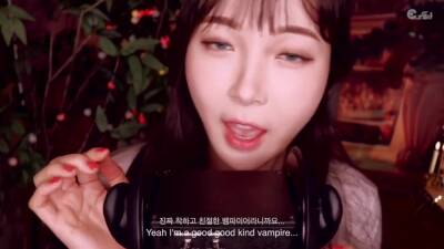 Eunzel Asmr - Vampire Ear Licking - hclips.com