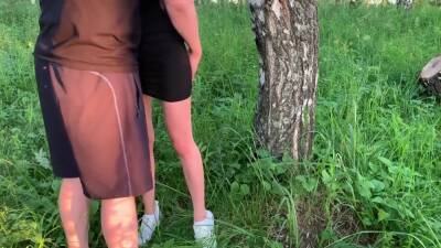 Sex With An Unknown Girl In The Forest - hclips.com