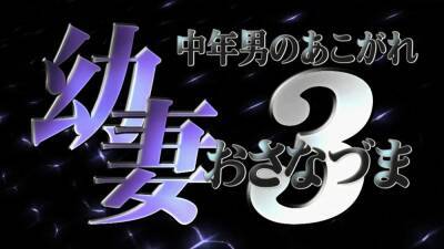 Asian japanese Hardcore amateur - nvdvid.com - Japan