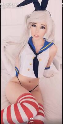 Nude Shimakaze Cosplay Premium Snapchat Video - hclips.com