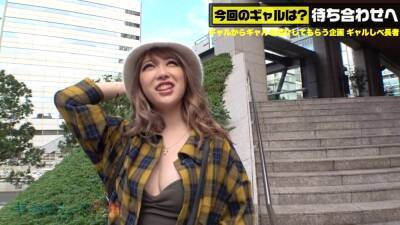 ROLLING UP THE ASS FROM ROLLING UP THE HUGE BREASTS - upornia.com - Japan