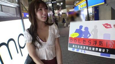 マスク外しても超可愛いお姉さん2556wwwwwwwwwwww - txxx.com - Japan