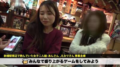 h0005_300MIUM-550_1_uwaki - txxx.com - Japan