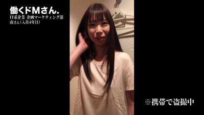 痴女化して手当たり次第にチ●コ狩り。733wwwwwwwwwwwww - txxx.com - Japan