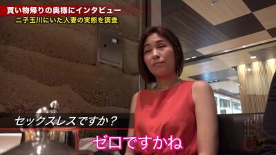 Ferrari's wife in Setagaya - txxx.com - Japan