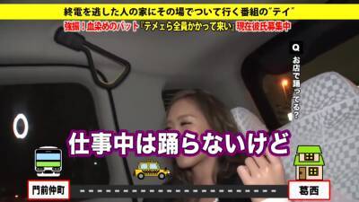 黒ギャルのプリ尻丸出しジュポフェラ最高即ハメパイパンsex - txxx.com - Japan