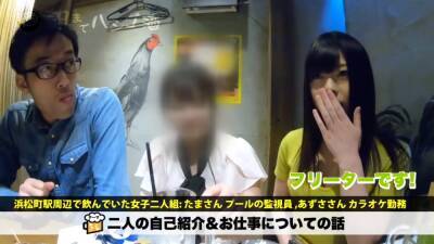 軟体ドMのFカップお姉さんお酒で酔って泥酔ナンパめちゃくちゃハメる - txxx.com - Japan