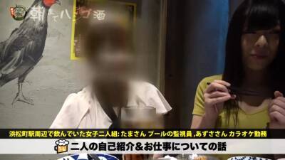 軟体ドMのFカップお姉さんお酒で酔って泥酔ナンパめちゃくちゃハメる - txxx.com - Japan