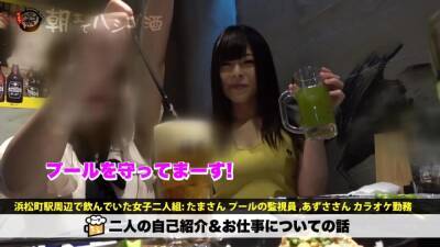 軟体ドMのFカップお姉さんお酒で酔って泥酔ナンパめちゃくちゃハメる - txxx.com - Japan
