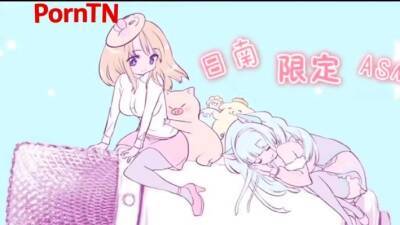 Japan big boobs oral sex masturbation - icpvid.com - Japan