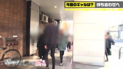 Everyone was born as a person and as a woman - txxx.com - Japan