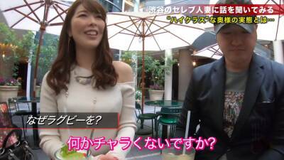 Tall model class wife from Nagoya - txxx.com - Japan