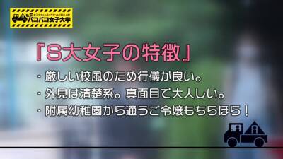 This lady has been trained to be a good bitch - txxx.com - Japan