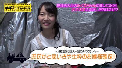 This lady has been trained to be a good bitch - txxx.com - Japan