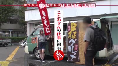 お店で働く超美人ギャルな看板娘をナンパ即ハメ - txxx.com - Japan