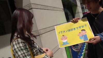 保育士を目指す激カワ学生をGETして赤ちゃんプレイでハメまくり - upornia.com - Japan