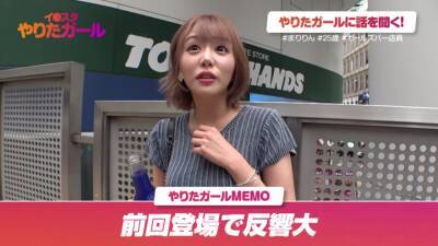 極秘ルートで仕入れた素人ギャルはエロ偏差値MAX026wwwwwwwwww - upornia.com - Japan