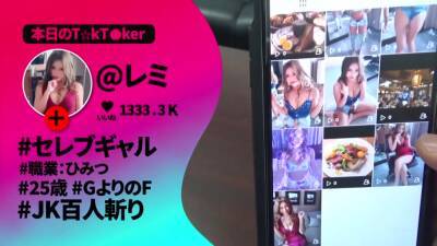 美巨乳、美尻、美脚3Bそろった神エロセレブ美女621wwwwwwwwwww - upornia.com - Japan