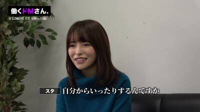 みんなが働いている時にチ●ポコぶっ込まれてイキよがる、困ったOL551WWWWWWW - upornia.com