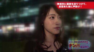 0000847_Japanese_Censored_MGS_19min - hclips.com - Japan