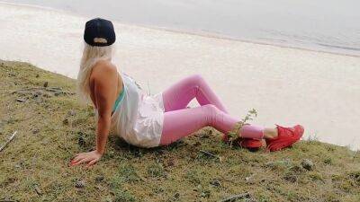 In Beach Blanket Anal - Kate Truu - hclips.com