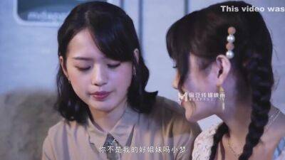 Tq Tanabata Lovers Change Guns - hclips.com