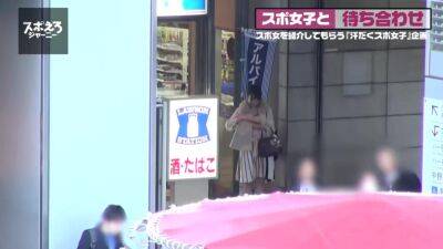 0001318_Japanese_Censored_MGS_19min - hclips.com - Japan