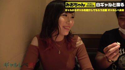 0001343_Japanese_Censored_MGS_19min - hclips.com - Japan