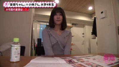0001350_Japanese_Censored_MGS_19min - hclips.com - Japan