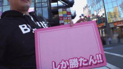 0001458_Japanese_Censored_MGS_19min - hclips.com - Japan