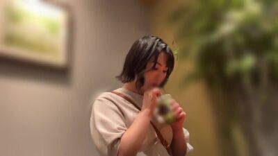 A Certain Man’s Memorandum Man Hair Bob - upornia.com